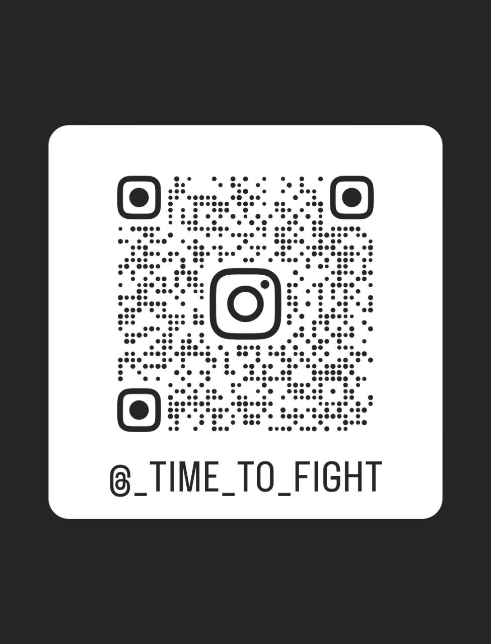 QR-код на Instagram