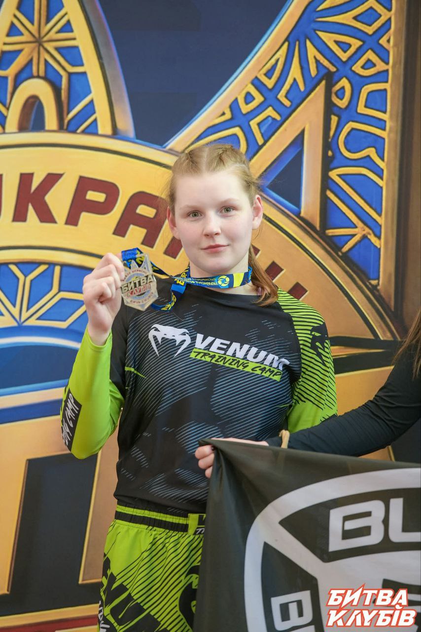 Фото зі змагань або атестації