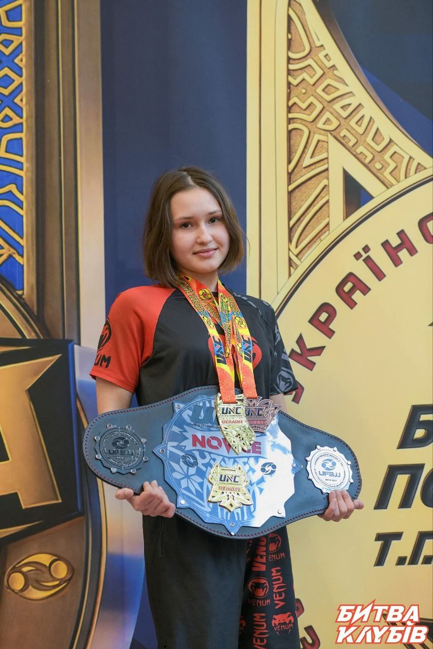 Фото зі змагань або атестації