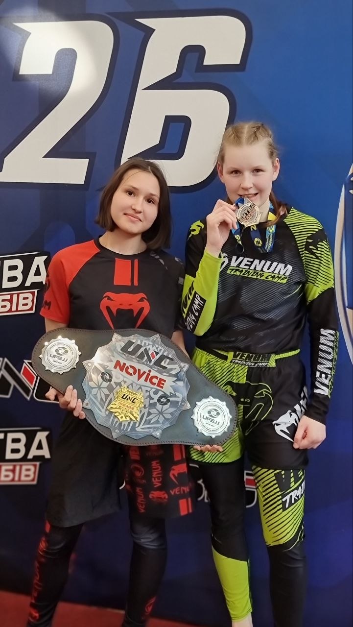 Фото зі змагань або атестації